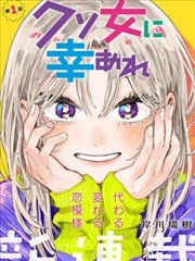 野画集漫画手稿展示：高潮区间的速度线草稿